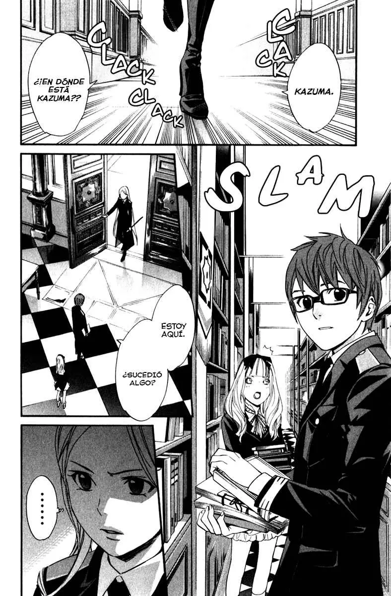 Noragami: Stray God (2010) - Capítulo 12 - Página 20 - LectorTMOo