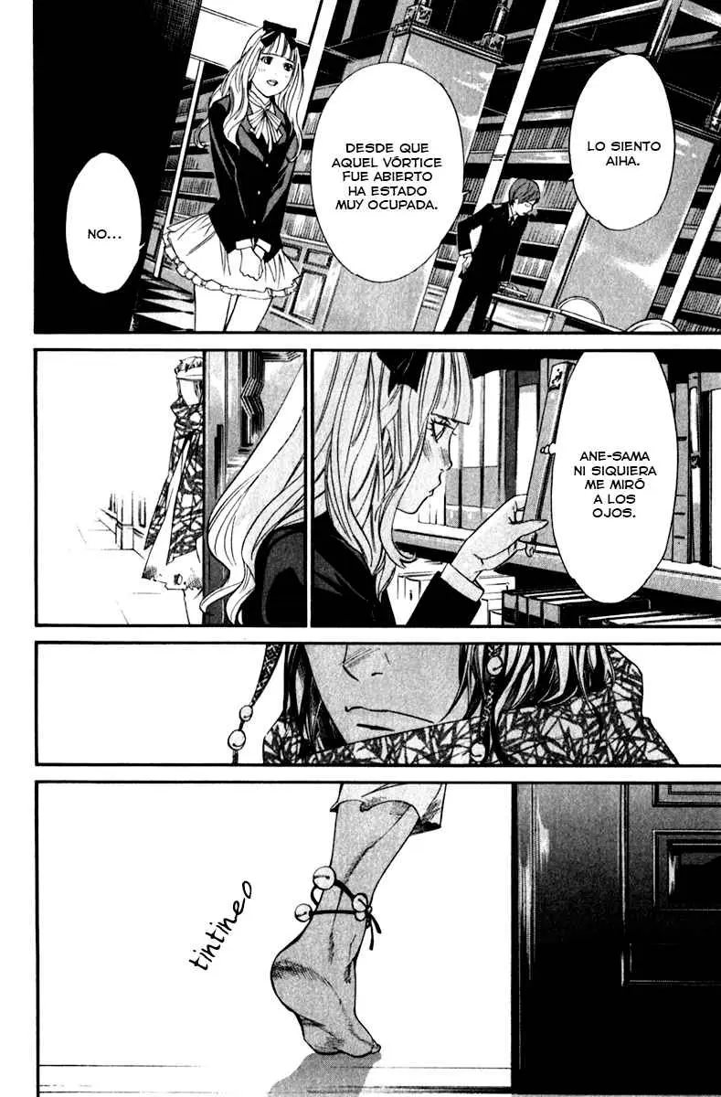 Noragami: Stray God (2010) - Capítulo 12 - Página 22 - LectorTMOo