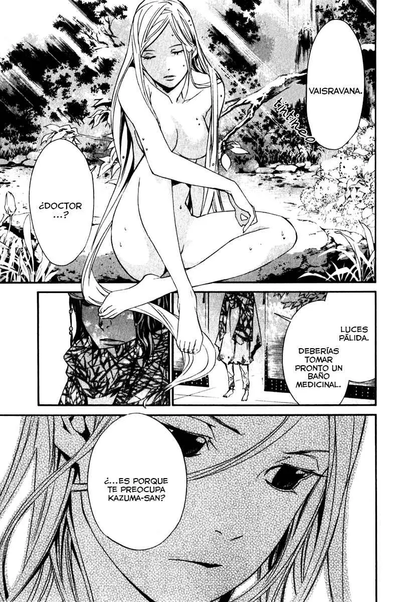 Noragami: Stray God (2010) - Capítulo 12 - Página 23 - LectorTMOo