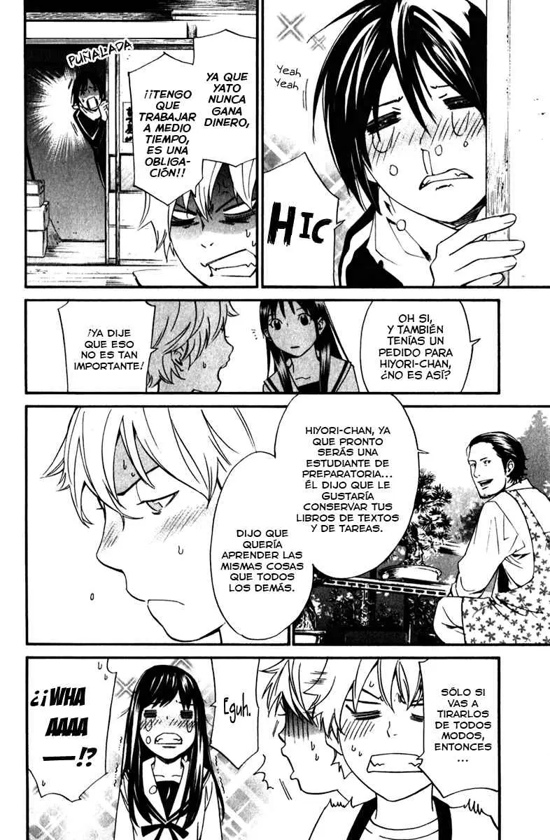 Noragami: Stray God (2010) - Capítulo 12 - Página 44 - LectorTMOo