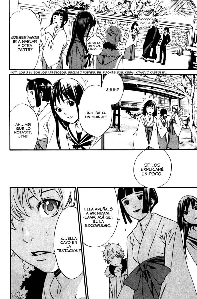 Noragami: Stray God (2010) - Capítulo 12 - Página 45 - LectorTMOo