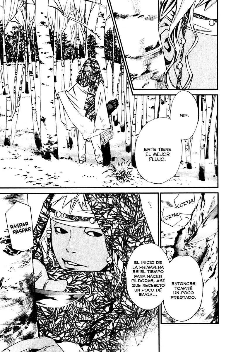 Noragami: Stray God (2010) - Capítulo 13 - Página 5 - LectorTMOo