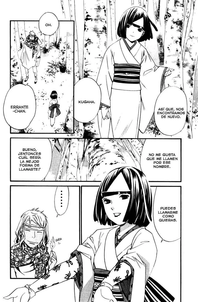 Noragami: Stray God (2010) - Capítulo 13 - Página 6 - LectorTMOo