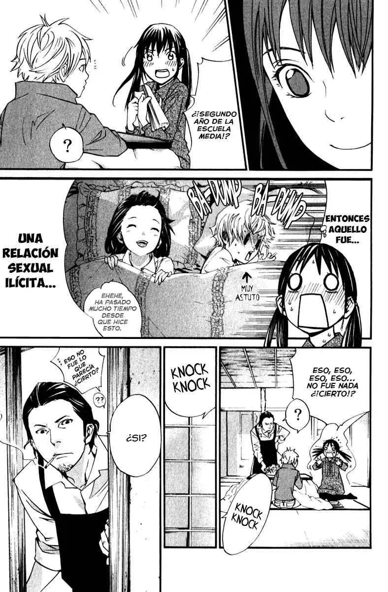 Noragami: Stray God (2010) - Capítulo 13 - Página 15 - LectorTMOo