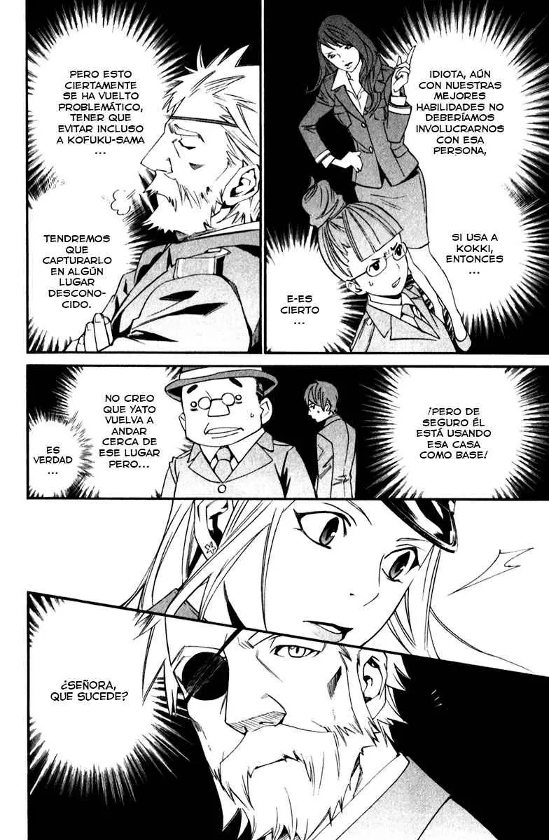 Noragami: Stray God (2010) - Capítulo 13 - Página 26 - LectorTMOo
