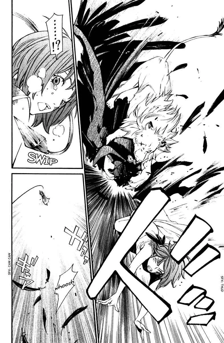 Noragami: Stray God (2010) - Capítulo 13 - Página 31 - LectorTMOo