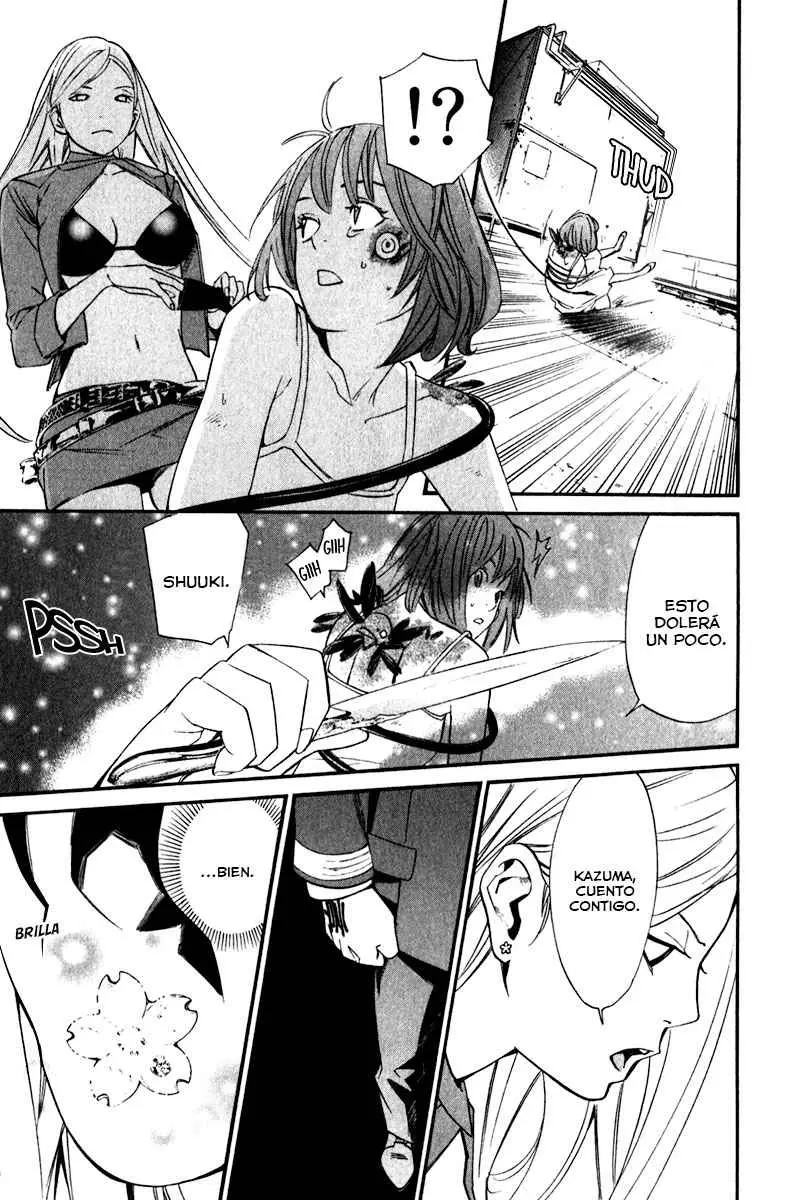 Noragami: Stray God (2010) - Capítulo 13 - Página 32 - LectorTMOo