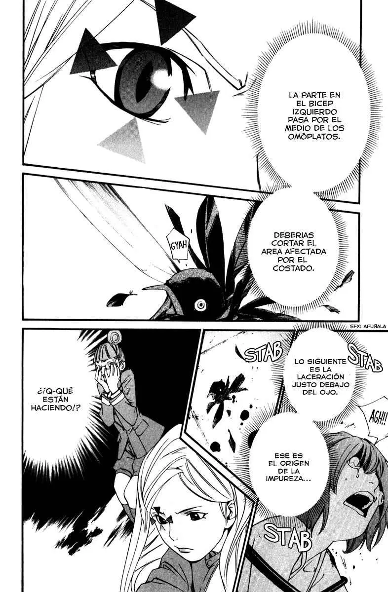 Noragami: Stray God (2010) - Capítulo 13 - Página 33 - LectorTMOo