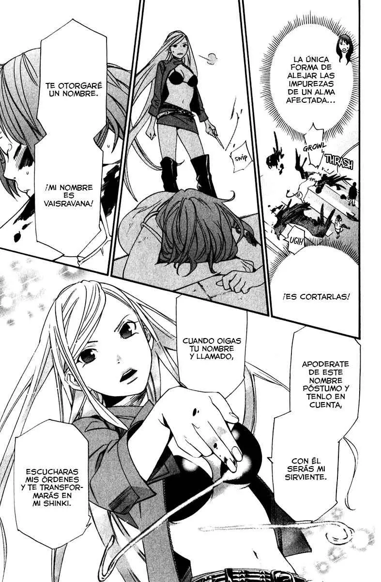 Noragami: Stray God (2010) - Capítulo 13 - Página 42 - LectorTMOo