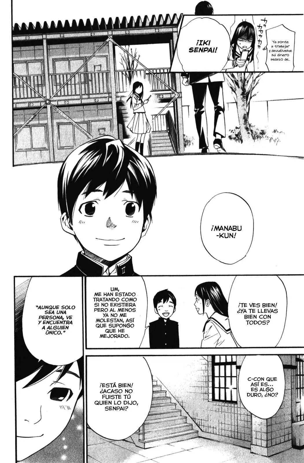 Noragami: Stray God (2010) - Capítulo 14 - Página 8 - LectorTMOo