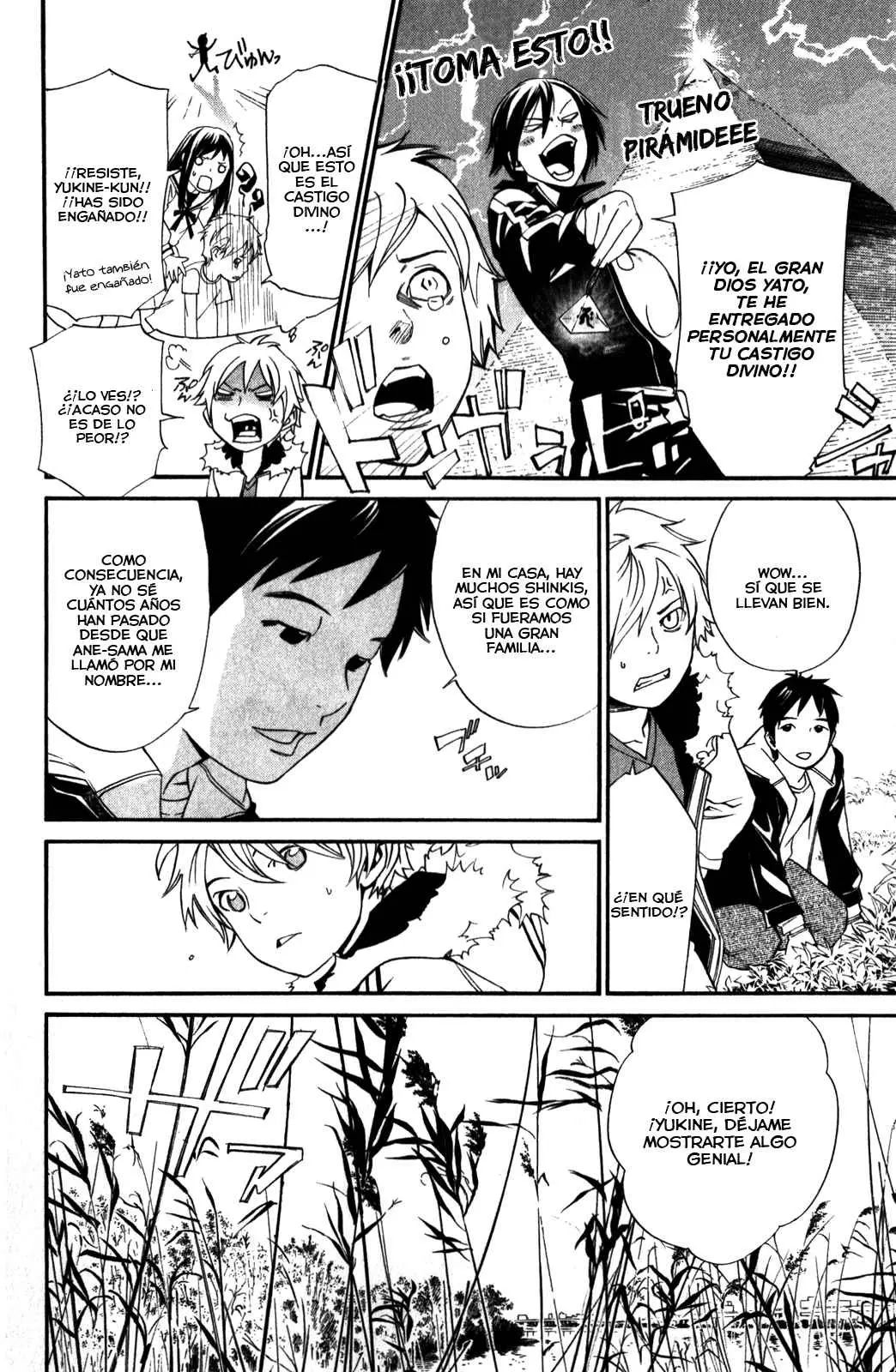 Noragami: Stray God (2010) - Capítulo 14 - Página 16 - LectorTMOo