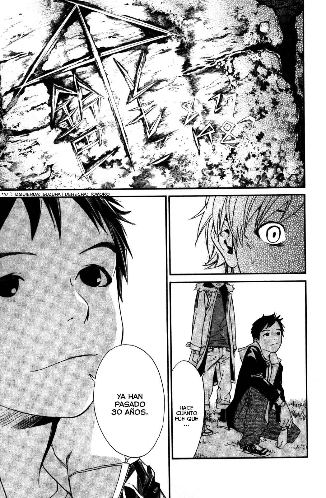 Noragami: Stray God (2010) - Capítulo 14 - Página 18 - LectorTMOo