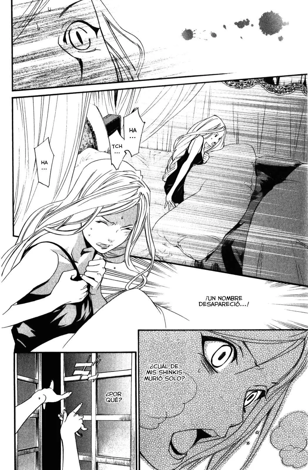 Noragami: Stray God (2010) - Capítulo 14 - Página 32 - LectorTMOo