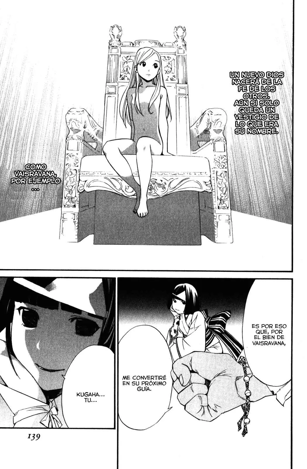 Noragami: Stray God (2010) - Capítulo 14 - Página 37 - LectorTMOo