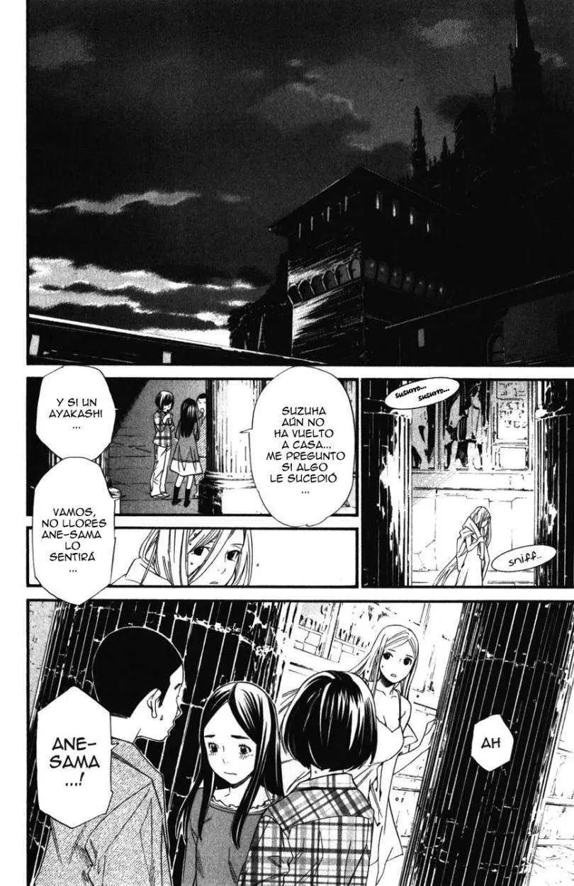 Noragami: Stray God (2010) - Capítulo 15 - Página 11 - LectorTMOo