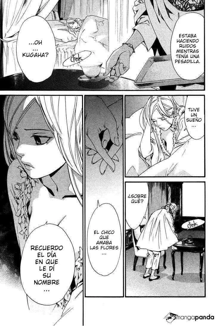 Noragami: Stray God (2010) - Capítulo 16 - Página 15 - LectorTMOo
