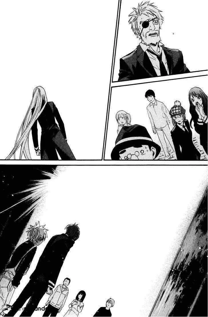 Noragami: Stray God (2010) - Capítulo 16 - Página 29 - LectorTMOo