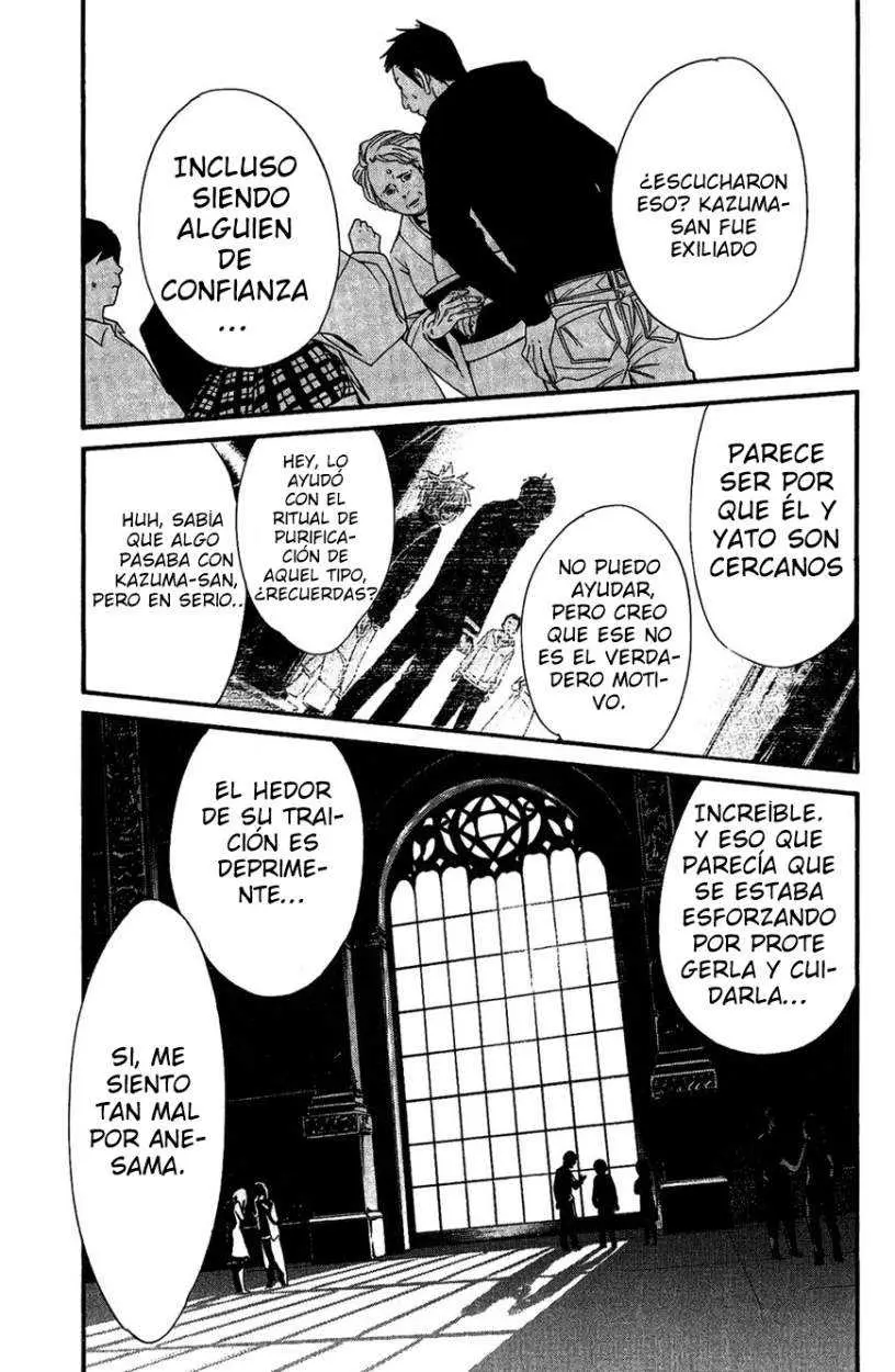 Noragami: Stray God (2010) - Capítulo 17 - Página 2 - LectorTMOo