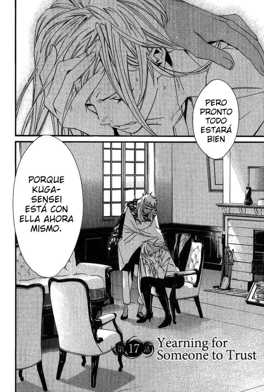 Noragami: Stray God (2010) - Capítulo 17 - Página 3 - LectorTMOo