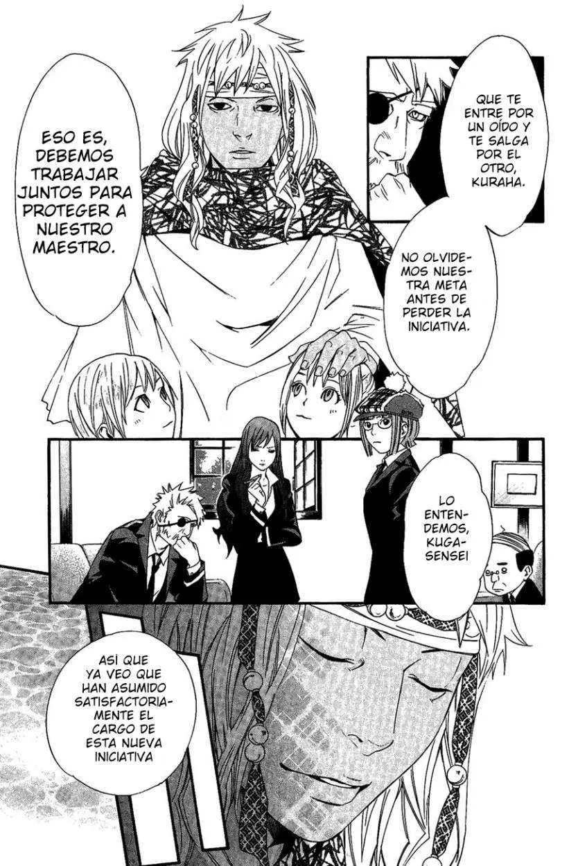 Noragami: Stray God (2010) - Capítulo 17 - Página 8 - LectorTMOo