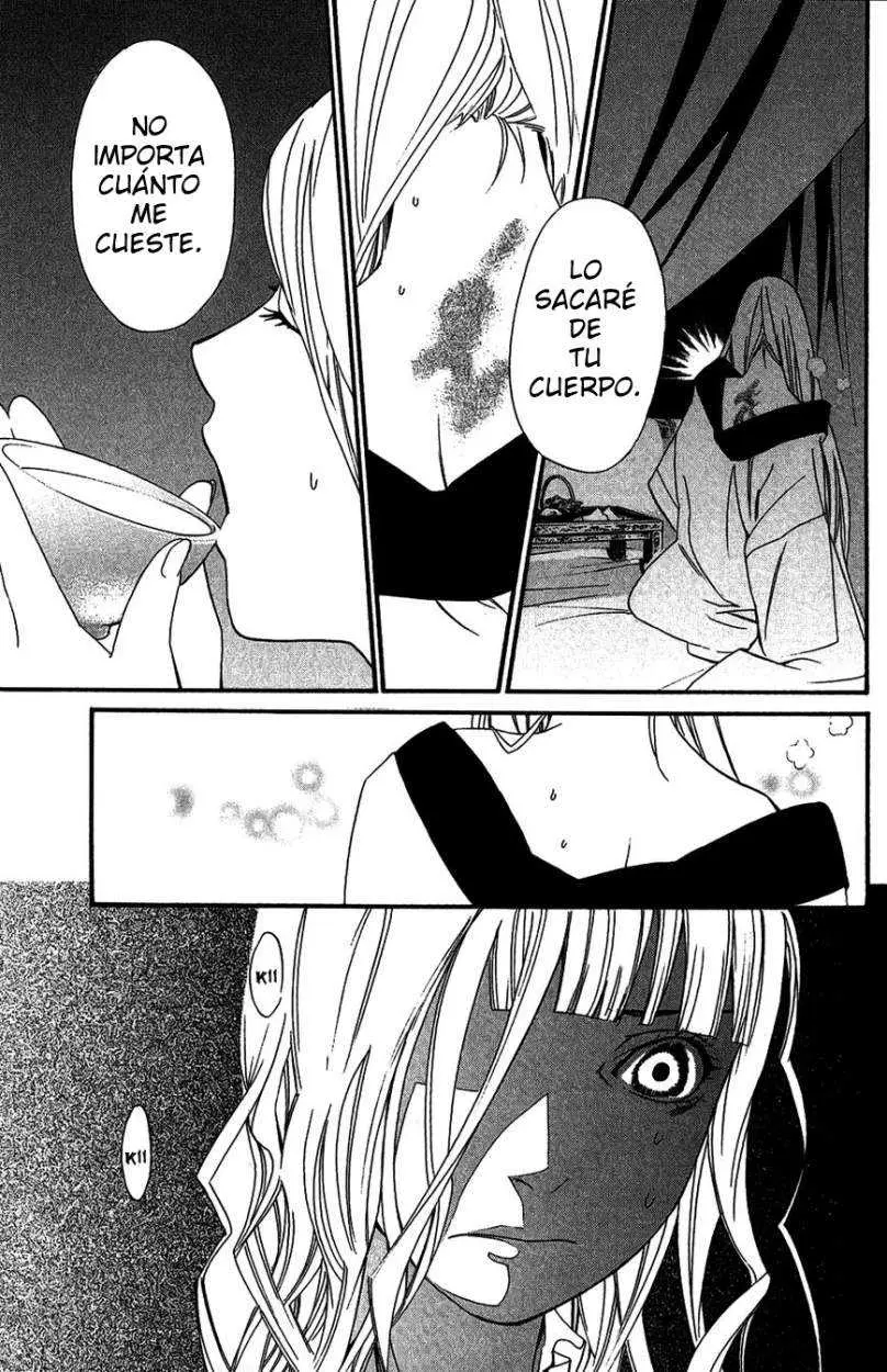 Noragami: Stray God (2010) - Capítulo 17 - Página 17 - LectorTMOo