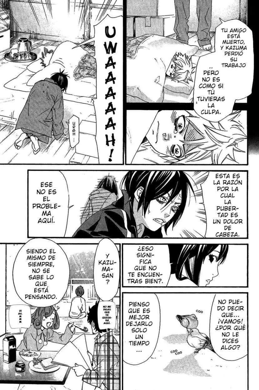 Noragami: Stray God (2010) - Capítulo 17 - Página 19 - LectorTMOo
