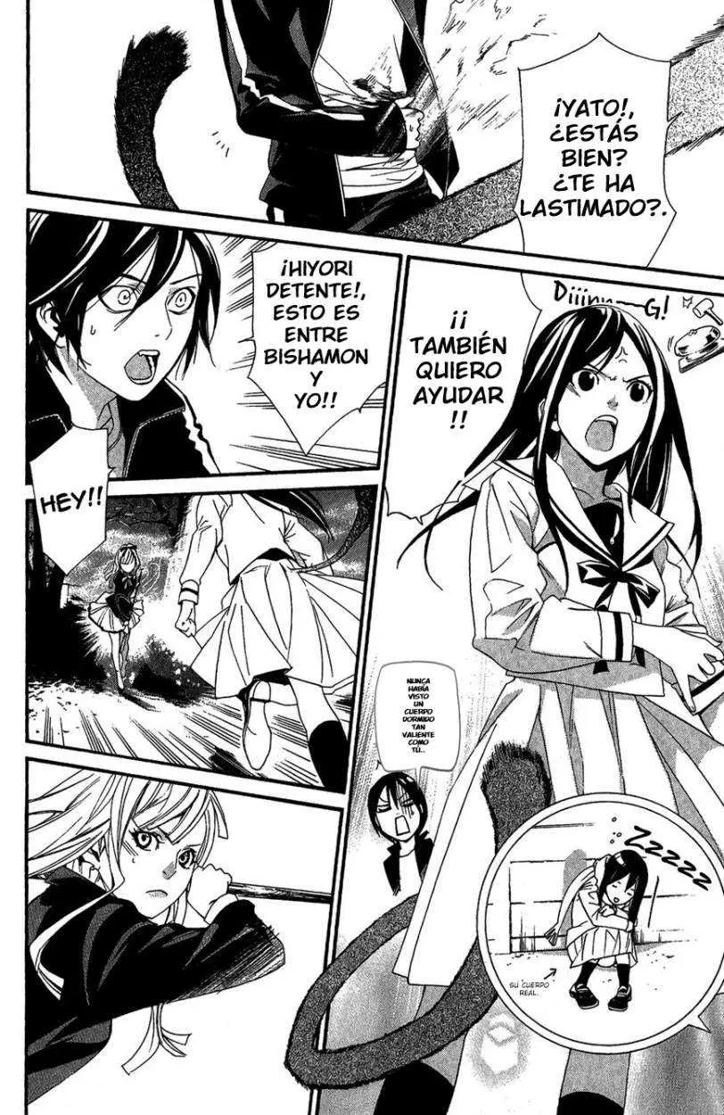 Noragami: Stray God (2010) - Capítulo 17 - Página 24 - LectorTMOo