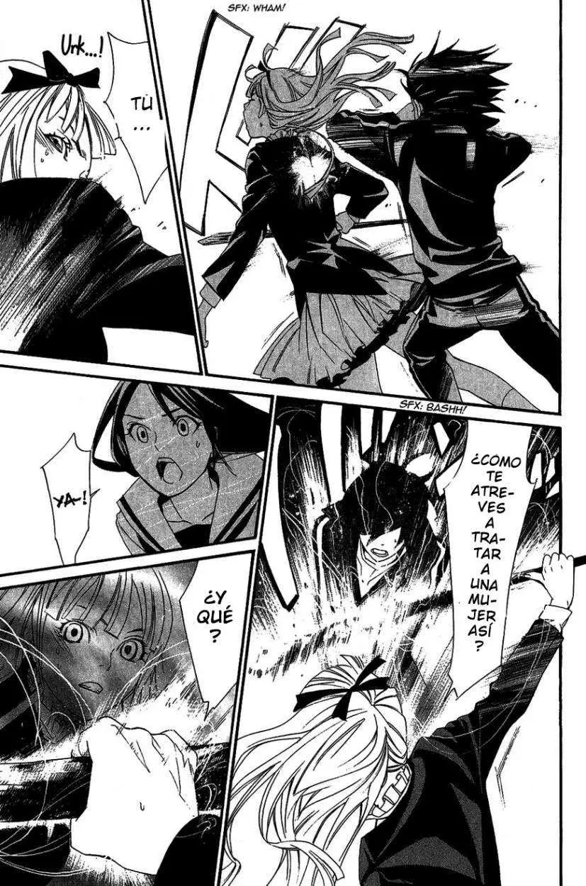 Noragami: Stray God (2010) - Capítulo 17 - Página 25 - LectorTMOo
