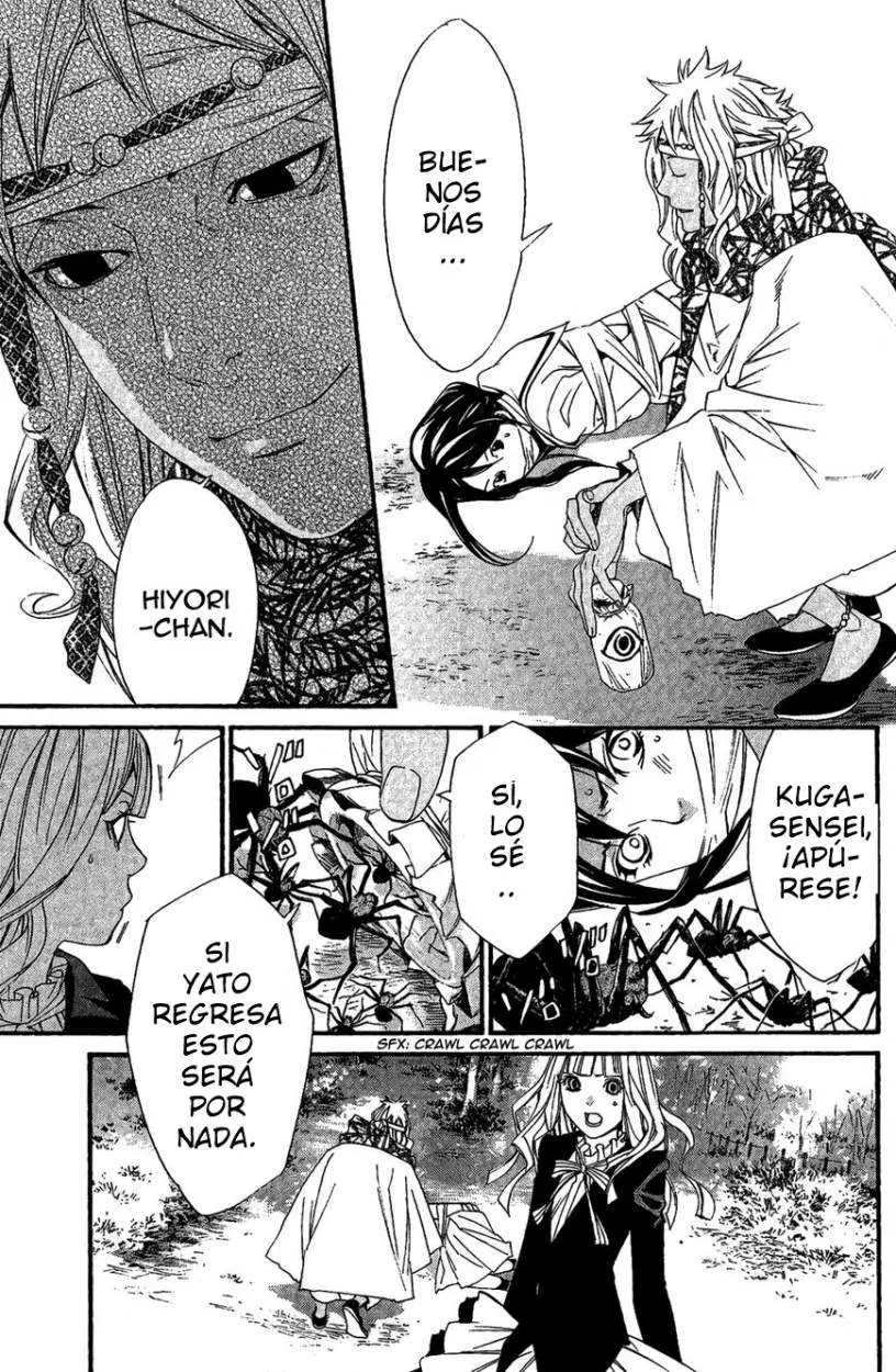 Noragami: Stray God (2010) - Capítulo 17 - Página 29 - LectorTMOo