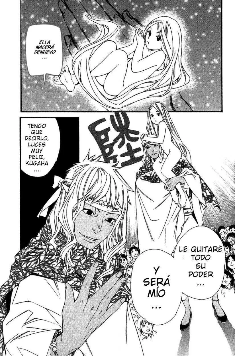 Noragami: Stray God (2010) - Capítulo 17 - Página 37 - LectorTMOo