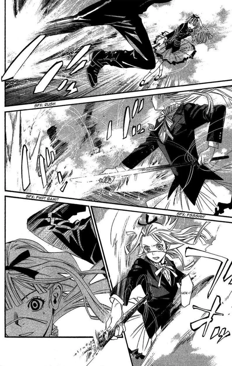 Noragami: Stray God (2010) - Capítulo 17 - Página 41 - LectorTMOo