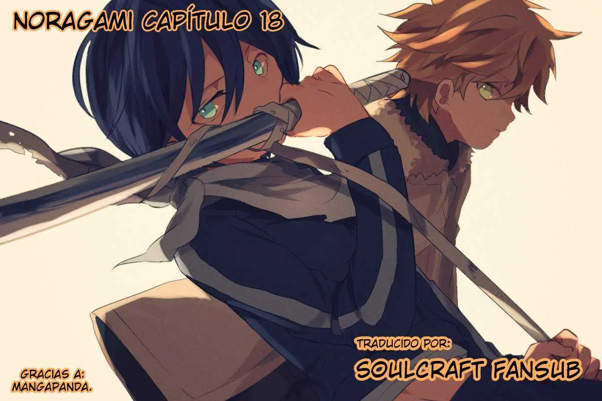 Noragami: Stray God (2010) - Capítulo 18 - Página 1 - LectorTMOo