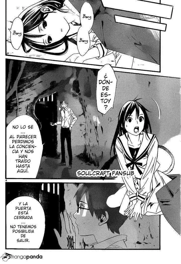 Noragami: Stray God (2010) - Capítulo 18 - Página 3 - LectorTMOo