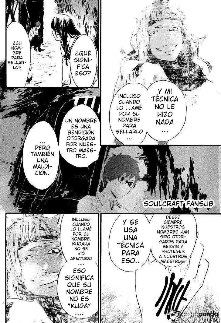 Noragami: Stray God (2010) - Capítulo 18 - Página 6 - LectorTMOo