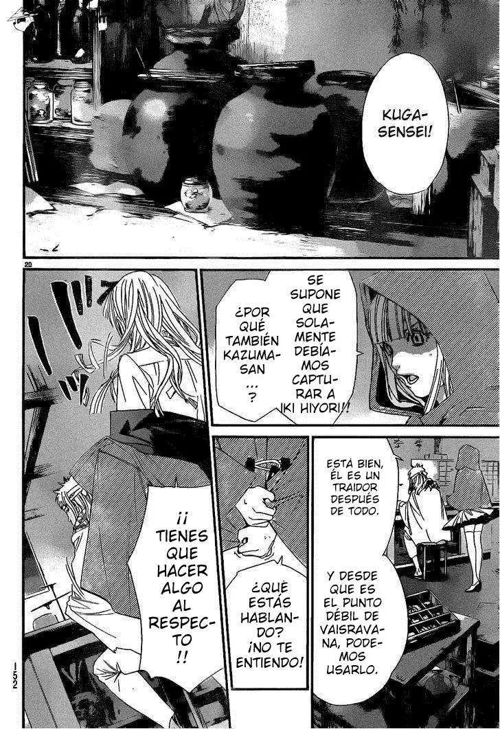 Noragami: Stray God (2010) - Capítulo 18 - Página 14 - LectorTMOo