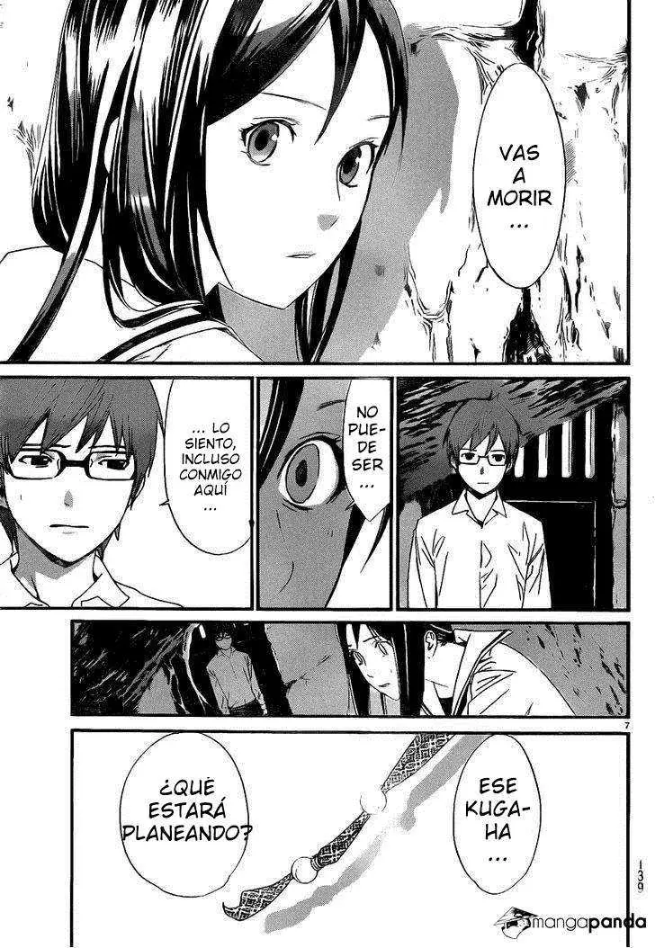 Noragami: Stray God (2010) - Capítulo 18 - Página 16 - LectorTMOo