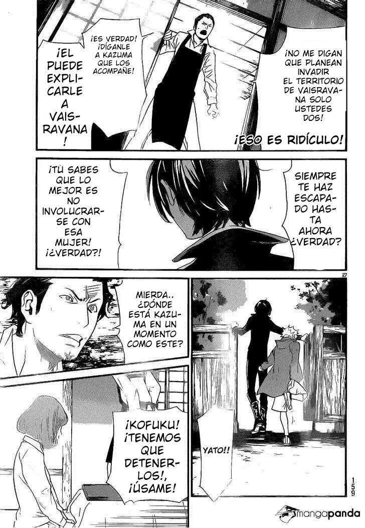 Noragami: Stray God (2010) - Capítulo 18 - Página 22 - LectorTMOo