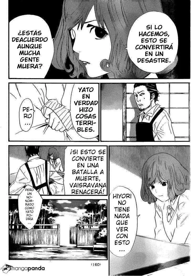 Noragami: Stray God (2010) - Capítulo 18 - Página 23 - LectorTMOo