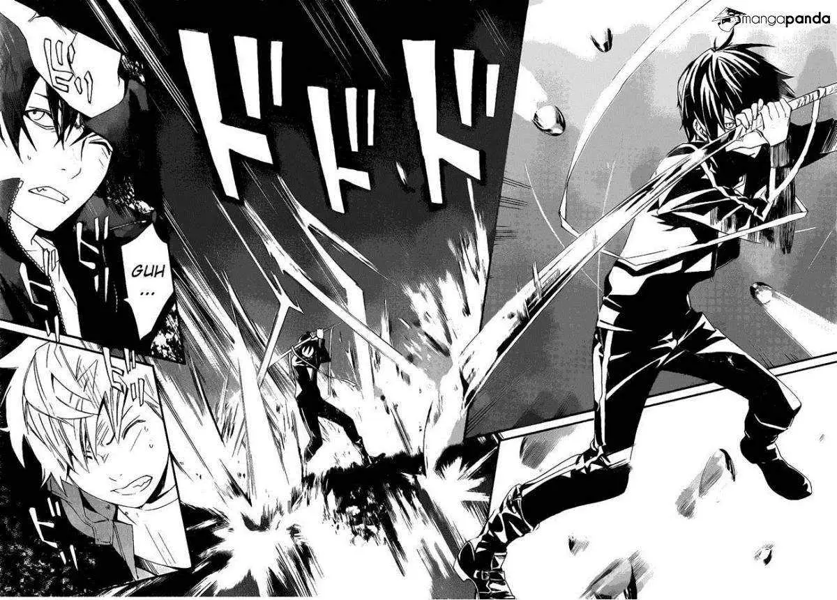 Noragami: Stray God (2010) - Capítulo 18 - Página 32 - LectorTMOo