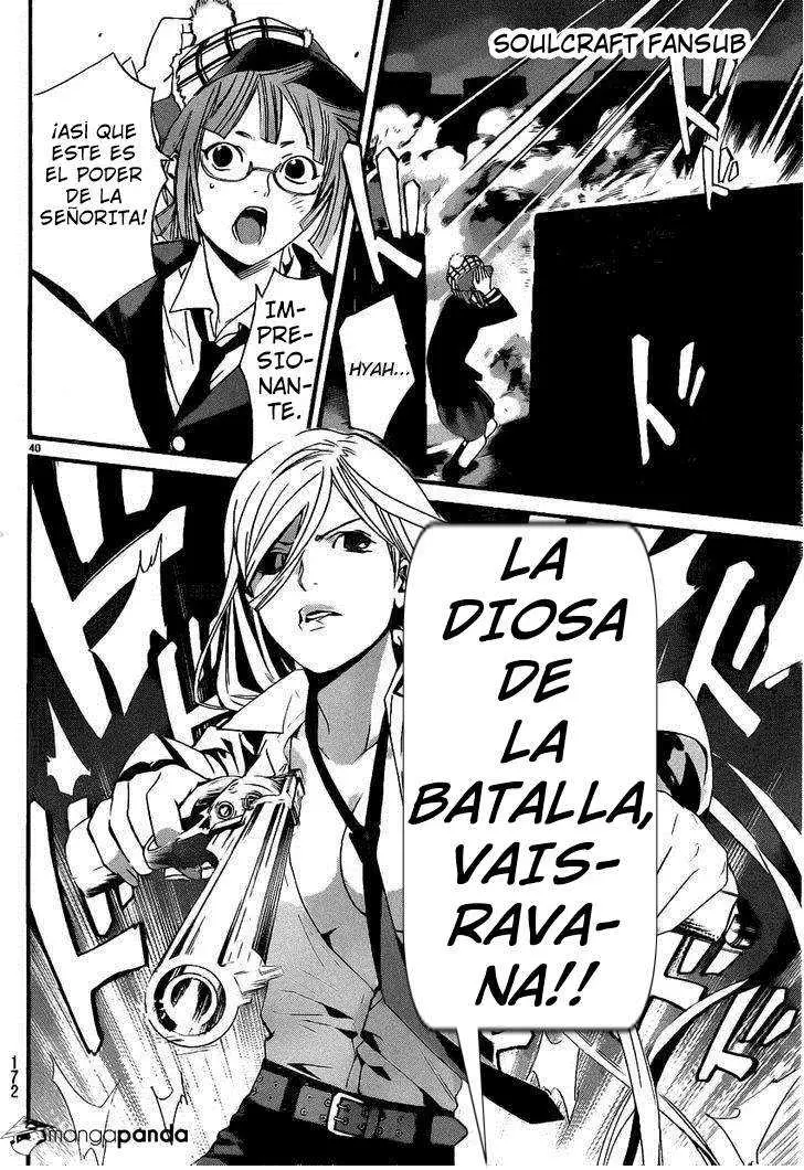 Noragami: Stray God (2010) - Capítulo 18 - Página 33 - LectorTMOo