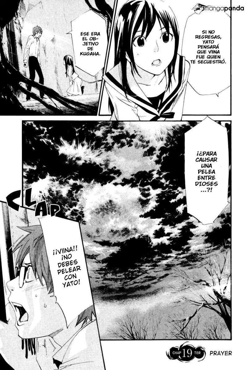 Noragami: Stray God (2010) - Capítulo 19 - Página 2 - LectorTMOo
