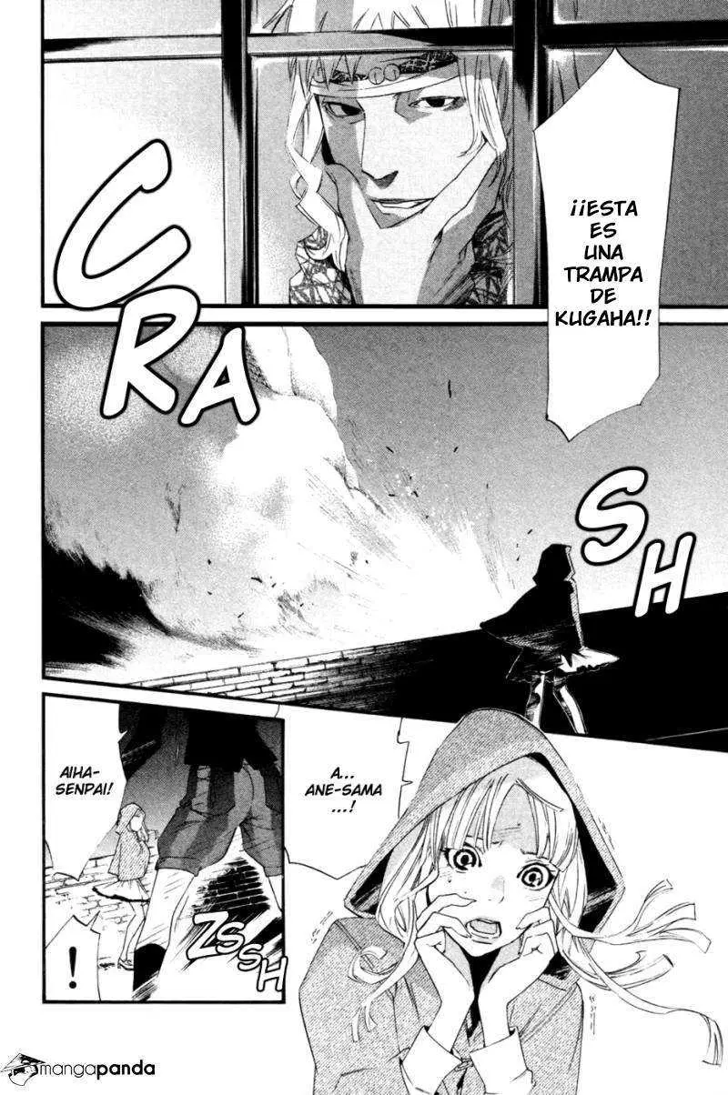 Noragami: Stray God (2010) - Capítulo 19 - Página 3 - LectorTMOo