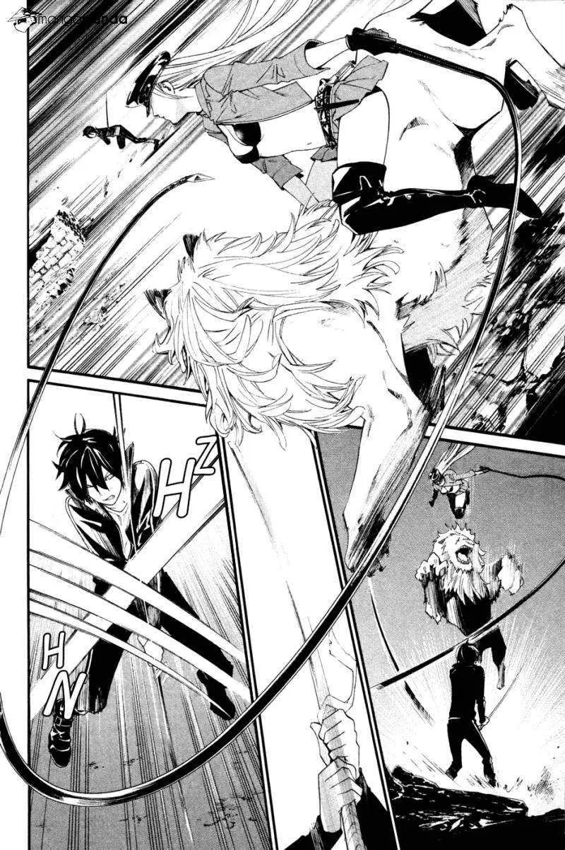 Noragami: Stray God (2010) - Capítulo 19 - Página 5 - LectorTMOo