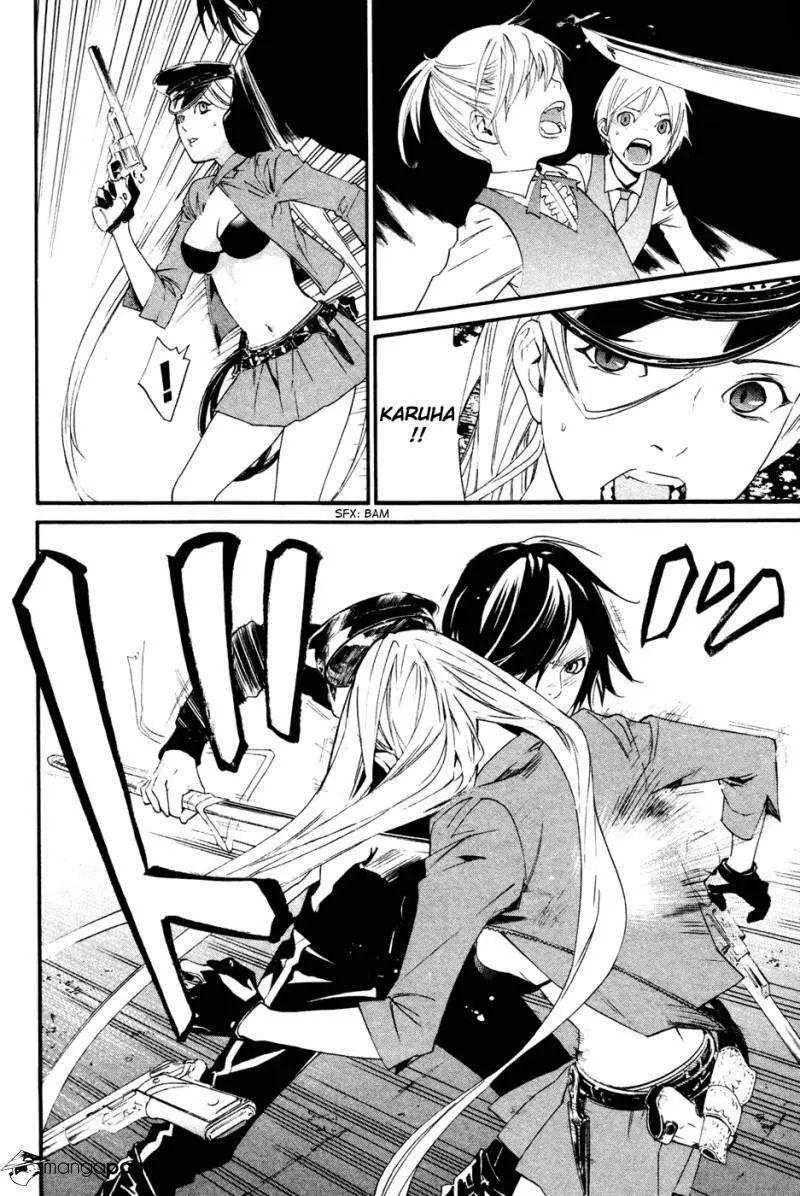 Noragami: Stray God (2010) - Capítulo 19 - Página 11 - LectorTMOo