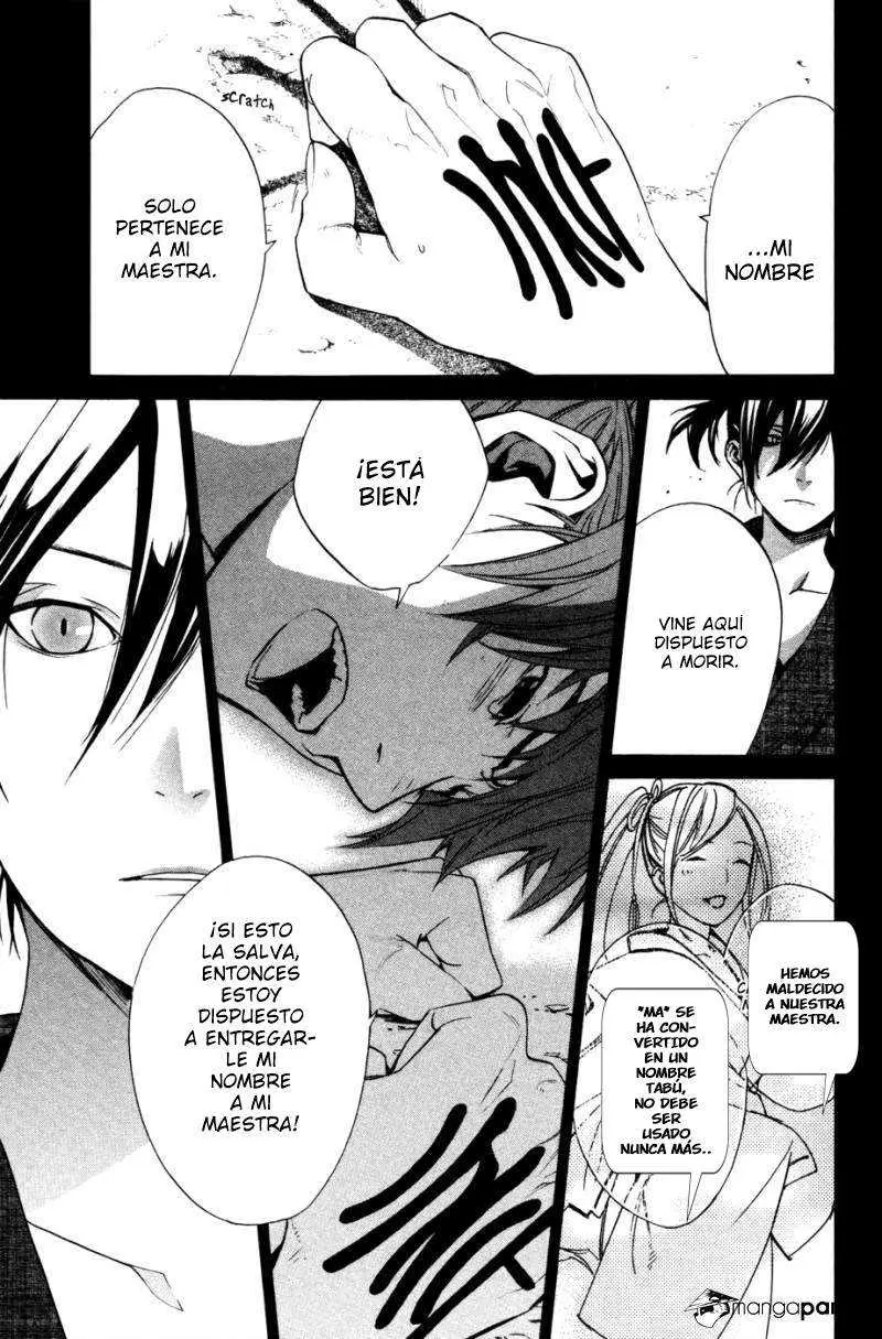 Noragami: Stray God (2010) - Capítulo 19 - Página 26 - LectorTMOo
