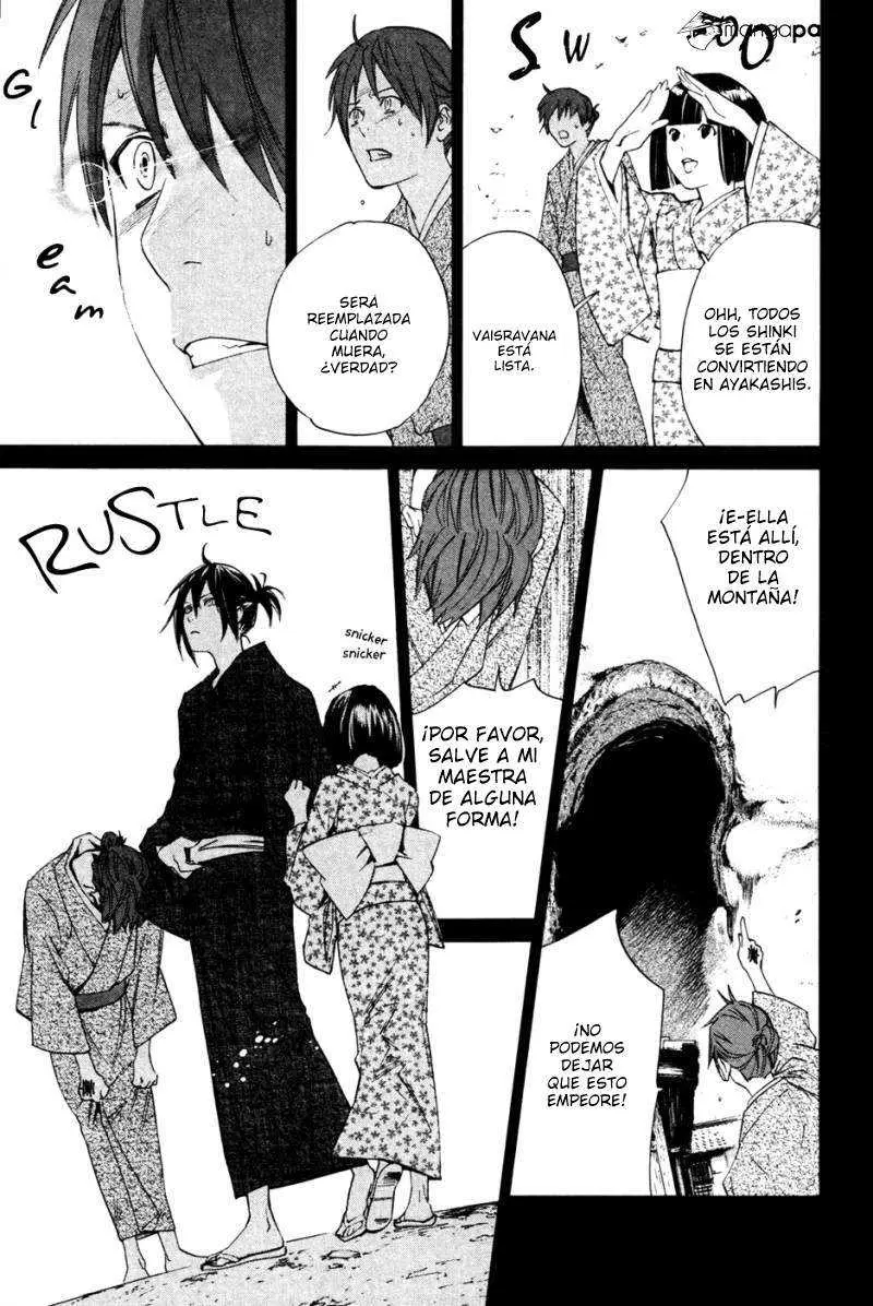 Noragami: Stray God (2010) - Capítulo 19 - Página 30 - LectorTMOo
