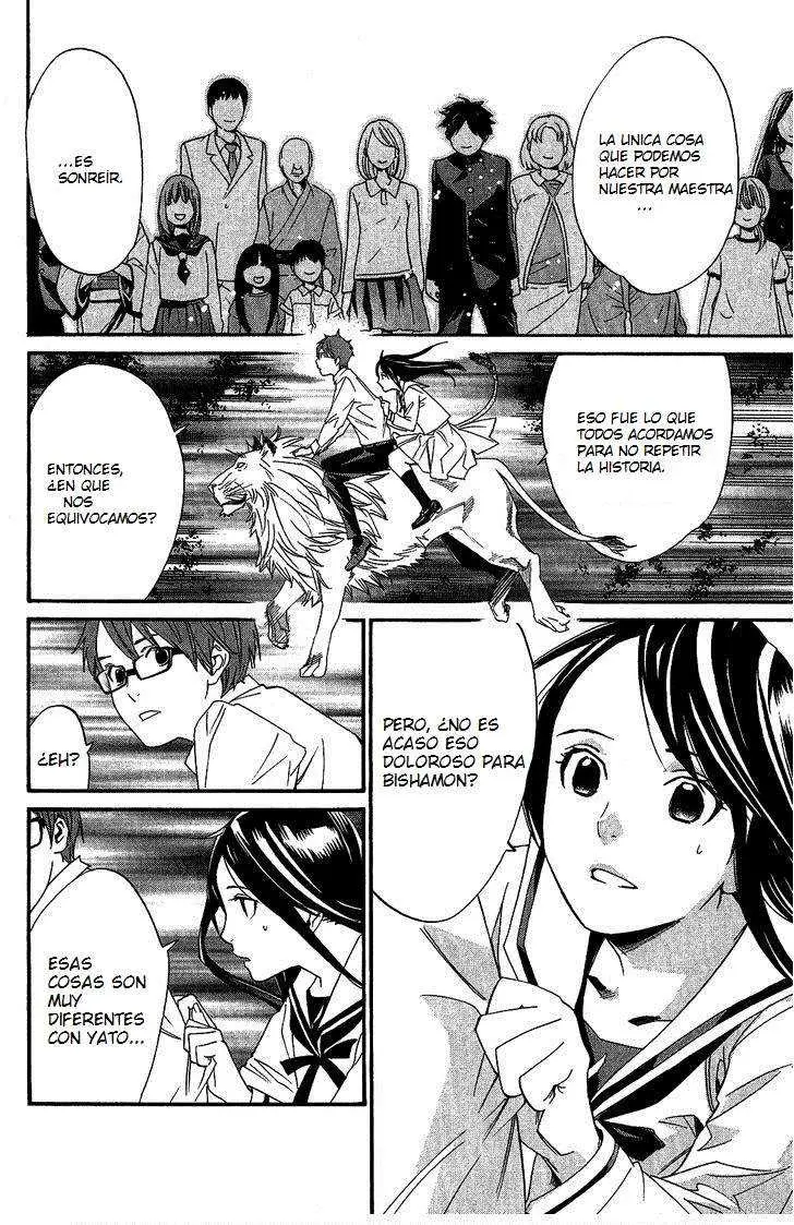 Noragami: Stray God (2010) - Capítulo 21 - Página 6 - LectorTMOo