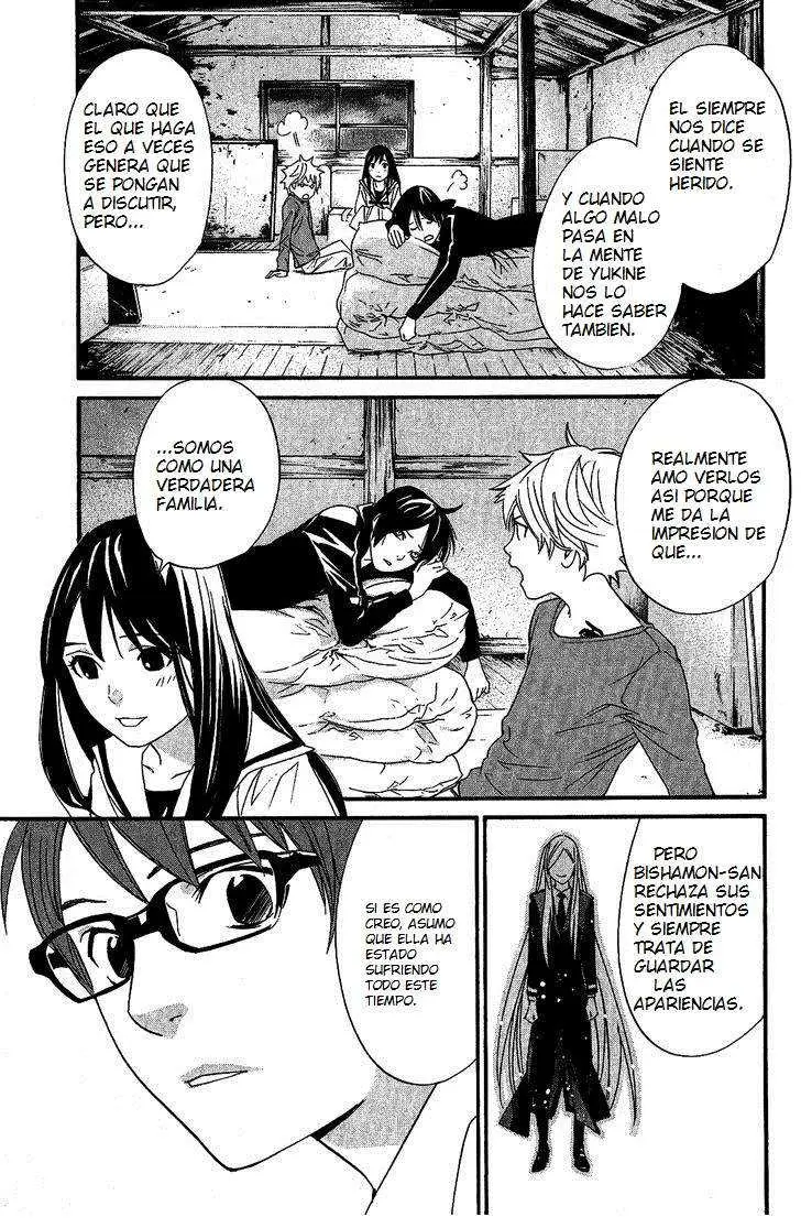 Noragami: Stray God (2010) - Capítulo 21 - Página 7 - LectorTMOo