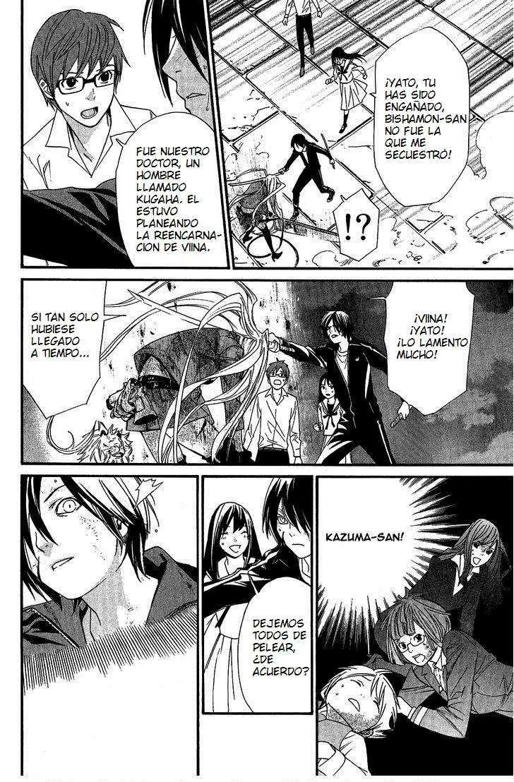 Noragami: Stray God (2010) - Capítulo 21 - Página 14 - LectorTMOo