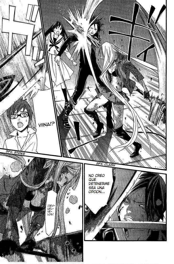 Noragami: Stray God (2010) - Capítulo 21 - Página 15 - LectorTMOo
